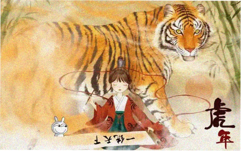 天堂在线观看免费本周主推横幅