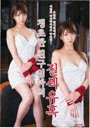 归途列车家庭剧在线观看